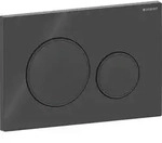Geberit Sigma20 BetPl., rund, 2-Mengen-Sp. schwarz gl&auml;nzend / schwarz matt
