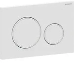 Geberit Sigma20 BetPl., rund, 2-Mengen-Sp. wei&szlig; matt, Etc/ wei&szlig; gl&auml;nzend