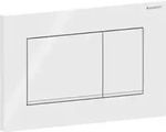 Geberit Sigma20 BetPl., eckig, 2-Mengen-Sp. wei&szlig; gl&auml;nzend / wei&szlig; matt