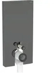 Geberit Monolith Sanit&auml;rmodul f&uuml;r Stand-WC 101cm, Glas lava, Aluminium...