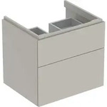 Geberit Xeno2 Unterschrank f. WT, 2 Schubl. 58x53x46,2cm, greige