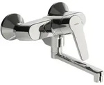 Hansa EHM Waschtisch- und K&uuml;chenarm. HANSAPOLO 5161 Ausld. 234 mm DN15 chr