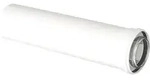Buderus Konzentrisches Rohr, &Oslash; 80/125 mm, L&auml;nge: 1950 mm, wei&szlig;
