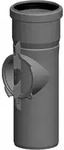 ATEC Abgas 1303 Kontroll-Rohr, DN80