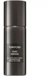 150 ml TOM FORD Oud Wood All Over Body Spray