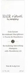 200 ml HAIR RITUEL by SISLEY Revitalizing Smoothing Shampoo with Macadamia oil