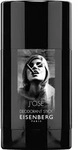 J'OSE FEMME Deodorant Stick