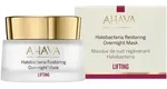 Halobacteria Restoring Overnight Mask
