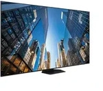 Samsung QE98C - 98 Digital Signage Display - 4K UHD - 450 cd/m&not;&le; - 16/7 -...