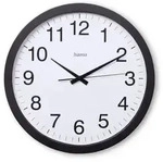 185876 Hama Wanduhr "Aruba"