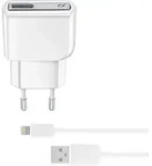 ACHUSBMFIIPH2AW Reiselader-Set 12W