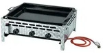 Activa Gastrobr&auml;ter 3-flammig m. email. Pfanne 3e-1266715