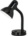 Eglo 9228 Schreibtischleuchte FLEXIBEL SCHWARZ 'BASIC'