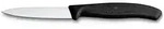 6.7603 Victorinox Gem&uuml;semesser 8 cm, sw SwissClassic, Mittelspitz,