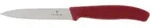 6.7731 Gem&uuml;semesser SwissClassic Mittelspitz, Wellenschliff, 10 cm