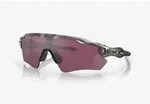 Oakley Radar EV Path Sonnenbrille - Grey Ink/Prizm Road Black