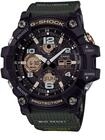 G-Shock Mudmaster Schwarz