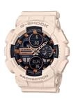 G-Shock Women Outdooruhr Beige