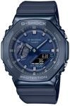 G-Shock Outdooruhr