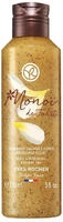 Yves Rocher - K&ouml;rper-&Ouml;l-Peeling Monoi