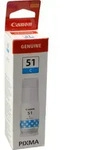Canon Nachf&uuml;lltinte 4546C001 GI-51C cyan