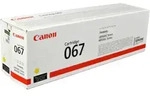 Canon Toner 5099C002 067 yellow