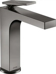 Axor 39071330, Axor Citterio Waschtischarmatur Stehend || 39071330