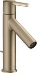 Axor 10007820, Axor Starck Waschtischarmatur Stehend nickel 10007820