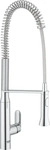 Grohe 32950000, Grohe K7 K&uuml;chenarmatur Stehend StarLight Chrome 32950000