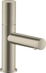 Axor 45005820, Axor Uno Waschtischarmatur Stehend nickel 45005820