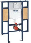 Grohe Rapid SL Unterputzrahmen in der h&auml;ngenden Sch&uuml;ssel barrierefrei 39140000