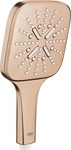 Grohe 26582DL0, Grohe Rainshower Handbrause Brushed Warm Sunset 26582DL0