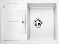 Blanco 519565, Blanco Metra 45 S Compact Granitsp&uuml;le 68x50 cm wei&szlig; 519565