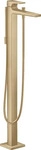 Hansgrohe 32532140, Hansgrohe Metropol Badewannen- und Duscharmatur freistehend 
