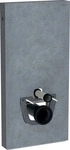 Geberit 131022005, Geberit Monolith Sanit&auml;rmodul in der h&auml;ngenden Sch&uuml;ssel