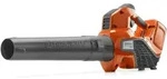 HUSQVARNA Akku Laubbl&auml;ser 120iB +Bli20/Qc 80 967 97 61-02