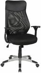 Chefsessel, Niko &ndash; Schwarz &ndash; ca. 65x113-123x65cm