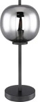 Globo Tischleuchte, BLACKY - Schwarz - ca.45cm
