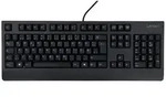 Neue Lenovo SK-8827 USB-Tastatur (QWERTZ)