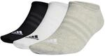 D&uuml;nne, leichte, unsichtbare Kindersocken adidas (x3)