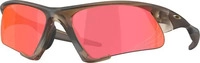 Oakley 0OO9532-95321064, Oakley Suture Jacket Fahrradbrille Matte Brown Smoke/PRIZM