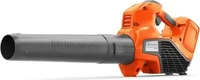 Husqvarna Akku Blasger&auml;t 120iB Set 40-B140 + QC80