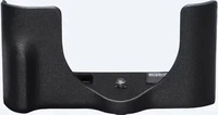 Sony LCSRXLB.JCE, Sony LCS-RXL Geh&auml;usetasche