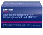 Orthomol natal tablets (30 pc)