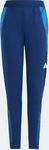 Adidas Performance hap56_is1639, Adidas Performance Tiro24 Competition Training Pant