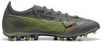 Puma Ultra 5 Match MG Fu&szlig;ballschuhe, blau, Gr. 44 108348-03