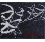 Colani 23 Badteppich anthrazit 50x60 cm WC-Vorleger ohne Ausschnitt