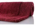 RHOMTUFT Badteppich PRESTIGE/EXQUISIT cardinal 50 cm x 75 cm