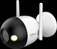 DH BULLET C1 - &Uuml;berwachungskamera, IP, WLAN, LAN, outdoor