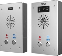 FANVIL I16S-02P - T&uuml;rsprechanlage